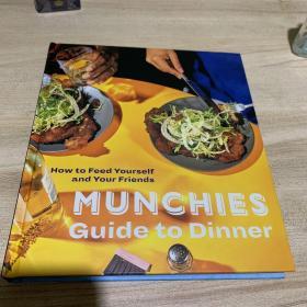 MUNCHIES GUide to Dinner