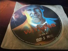 证人 Witness‎ (1985) 1 DVD 国英双语 彼得·威尔 / 哈里森·福特 / 凯莉·麦吉利斯 / 约瑟夫·索默 / 卢卡斯·哈斯 / 扬·鲁布斯 / 亚历山大·乔杜诺夫