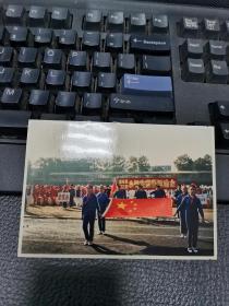 九十年代初期镇江京口区第十一届小学生运动会照片