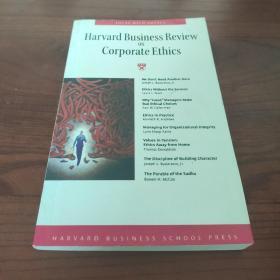 Harvard Business Review ON Corporate Ethics