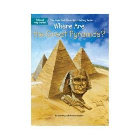 Where Are the Great Pyramids?