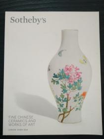 苏富比2014年5月14日伦敦Fine chinese ceramics and works of art
