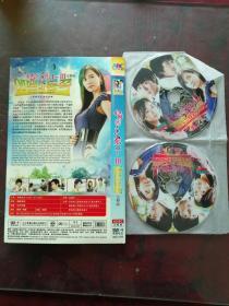 《伊甸园之东》大型韩国电视连续剧DVD光盘