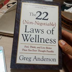 the 22 non-negotiable laws of wellness