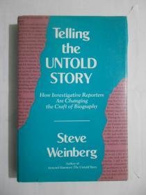 Telling the Untold Story: How Investigative Reporters Are Changing the Craft of Biography