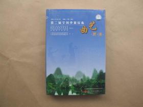 《第二届全国少数民族曲艺展演》（6DVD）