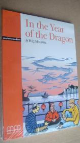 (Graded readers:Pre-intermediate) In the Year of the Dragon (Pack including reader,activity book, Audio CD) 两本书夹1张CD 塑封未折