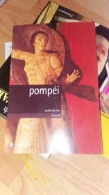 pompei guide du site francai        “。。。”