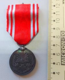 昭和二十一年日本红十字社纪念章(银质)