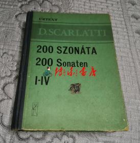 斯卡拉底奏鸣曲200首 第1-4册 （法文9-4/A127）
