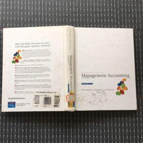 introduction to management accounting 管理会计概论英文原版