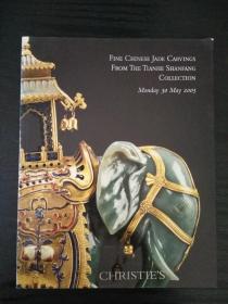 佳士得2005年5月30日Fine chinese jade carvings from the tianhe shanfang collection