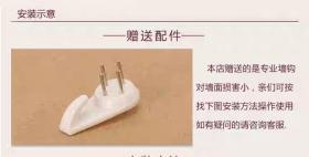《诗经·国风·周南》卷一之一，清代著名书庄“书业德”雕版印刷古籍散页