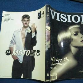 VISION
青年视觉2006