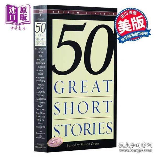 50 great short stories