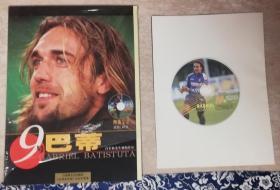 9号巴蒂：足球俱乐部出品(附送VCD光盘+海报)