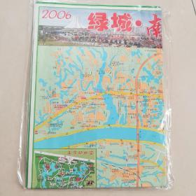 (地图)绿城南宁2006年。(全新)