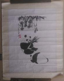 1976年-吴作人作木板水印“熊猫画像”画（绢面装裱）