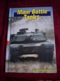 Main Battle Tanks