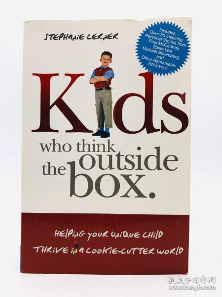 KIDSWHOTHINKOUTSIDETHEBOX