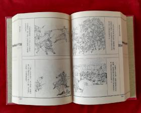 三言二拍连精选环画5册全套:警世通言精选连环画、喻世明言精选连环画、醒世恒言精选连环画、初刻拍案惊奇精选连环画、二刻拍案惊奇精选连环画。32开精装天津人民美术获奖套书