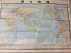 老地图 世界地图  1996年 145*103cm 自然旧 局部有虫孔