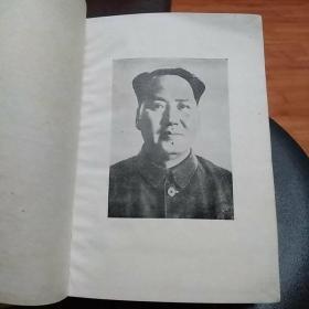 建设日记(老日记本)