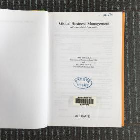 Global Business Management