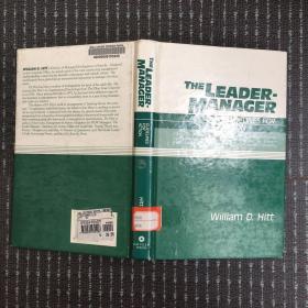the leader-manager 英文原版16开精装本