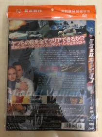 车神 DVD