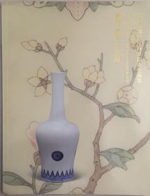 《明清瓷器家具工艺品拍卖预览图册北京嘉德拍卖公司2012年印制》（小库）