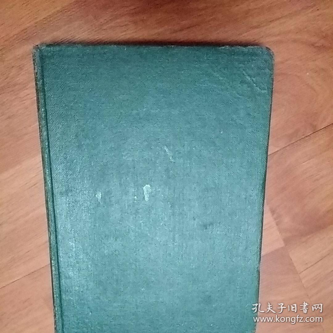 建设日记（老日记本）