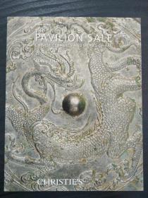 佳士得2015年4月6日香港The pavilion sale chinese ceramics and works of art