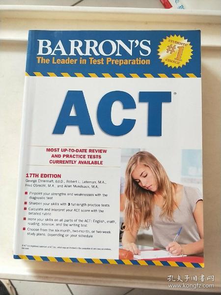 Barron's ACT, 17th Edition