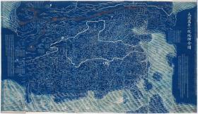 0094古地图1814 大清万年一统地理全图 哈佛燕京藏本，纸本大小130*225.56厘米。宣纸原色微喷印制，