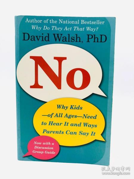No: Why Kids-Of All Ages-Need to Hear It and Ways Parents Can Say It