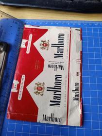 香烟商标MARIBORO