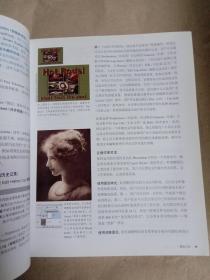 PHOTOSHOP CS/CS2 WOW!BOOK：美国最经典的Photoshop图书品牌