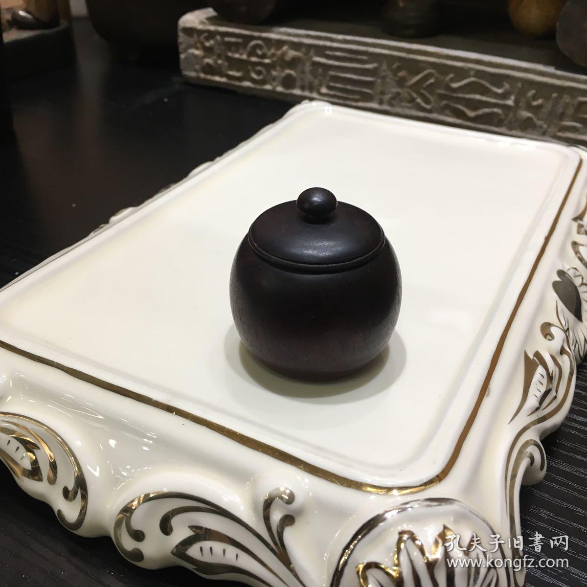 紫檀小粉盒 老木新作