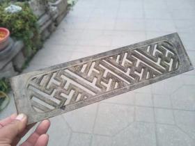 花板
