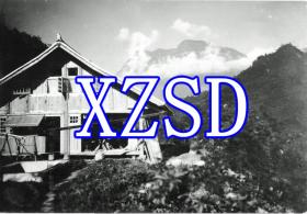 四川乐山正在建造的传教士避暑别墅，大约1915-1925年（翻拍)