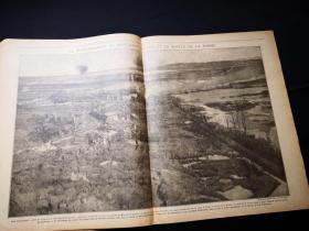 捡漏，百年前的一战时的法国画报 《LE PAYS DE FRANCE》第114期，1916年12月的法国战事