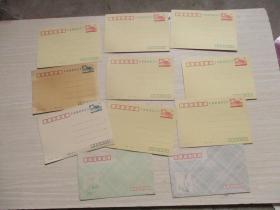 90年代 10分、15分中国邮政明信片 邮资明信片9张以及2枚老信封合售见图【035】均系空白未使用