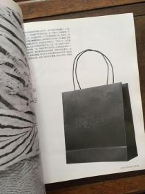 世界顶级时尚品牌&平面设计