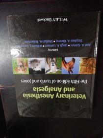 Veterinary Anesthesia and Analgesia 英文原版 Kurt A. Grimm 實(shí)用動(dòng)物麻醉技術(shù) 世界獸醫(yī)經(jīng)典著作譯叢·小動(dòng)物外科系列：小動(dòng)物麻醉