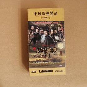 中国影视精品 珍藏版DVD：新水浒传