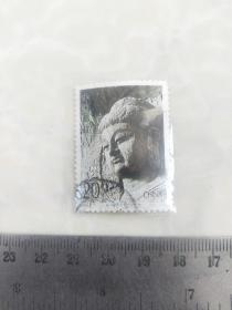 中国邮政:1993-13唐 .奉先寺卢舍那大佛（4-1）T 20分(信销邮票)