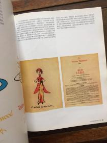 世界顶级时尚品牌&平面设计