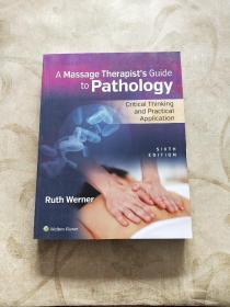 A Massage Therapist's Guide to  Pathology 第六版
