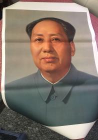 近全品宣传画、毛泽东像毛主席像75年北京印毛主席标准像画像1米高全开，即1开一开